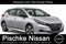 2025 Nissan LEAF S