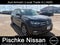 2019 Volkswagen Atlas 3.6L V6 SE w/Technology R-Line