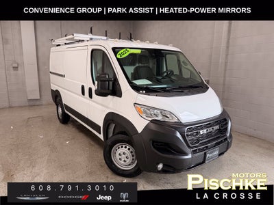 2025 RAM ProMaster 2500 Cargo Van Tradesman Low Roof 136' WB w/Pass Seat