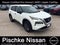 2023 Nissan Rogue S Intelligent AWD