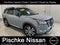 2024 Nissan Pathfinder Platinum 4WD
