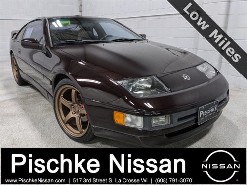 1990 Nissan 300ZX GS