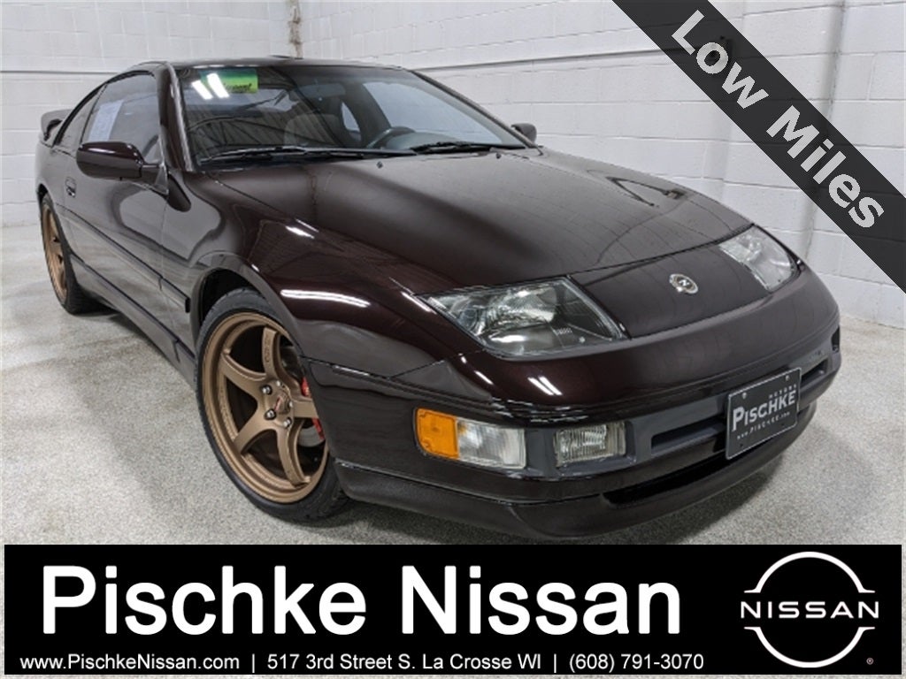 1990 Nissan 300ZX GS
