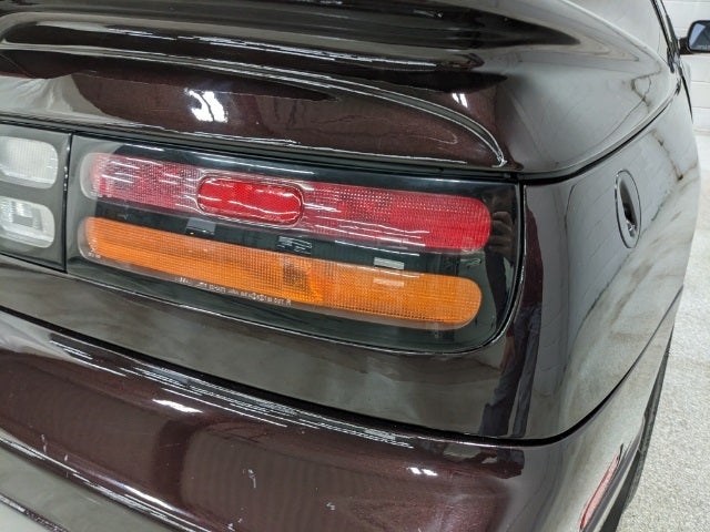 1990 Nissan 300ZX GS