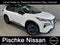 2024 Nissan Rogue Platinum Intelligent AWD