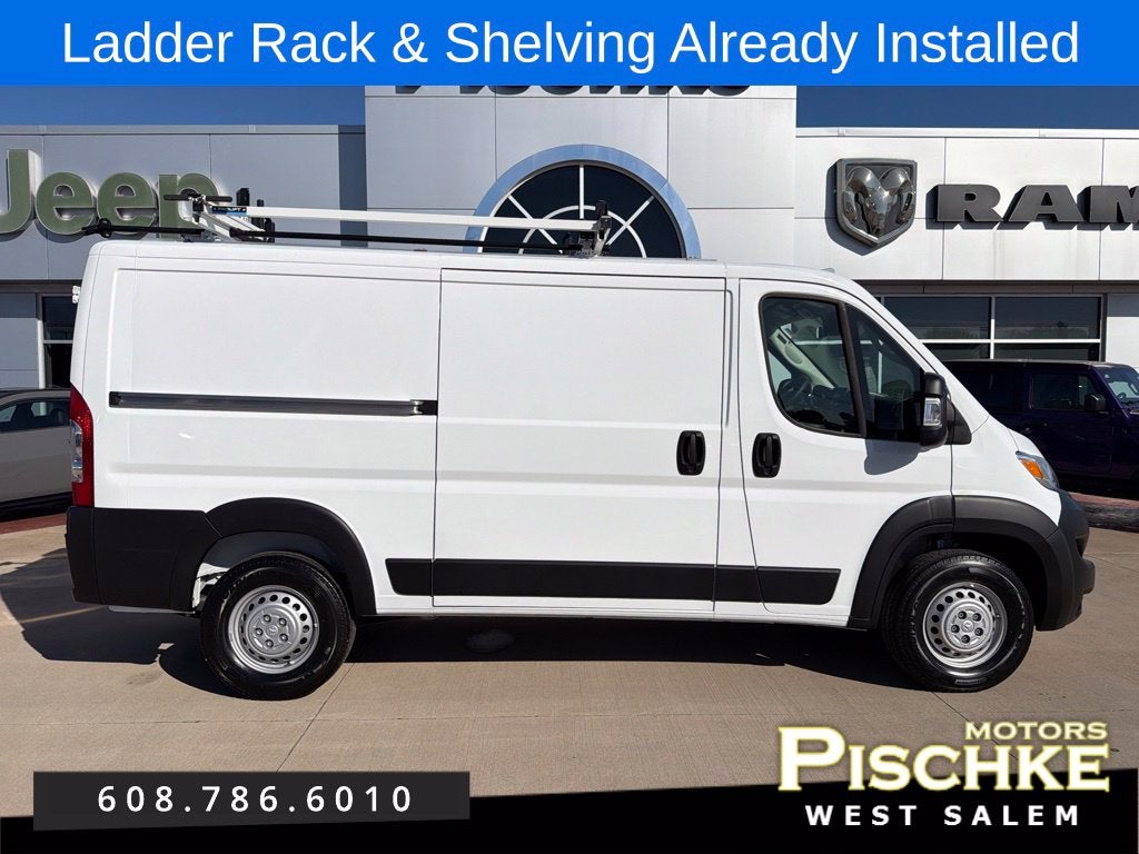 2025 RAM ProMaster Cargo Van Base