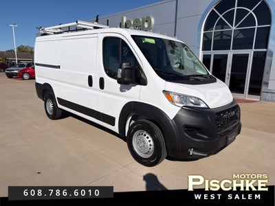 2025 RAM ProMaster 2500 Cargo Van Tradesman Low Roof 136' WB w/Pass Seat